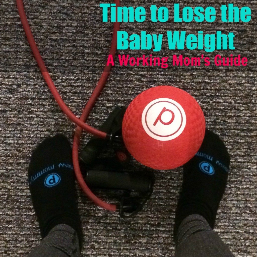 Fitness Friday :: Time to Lose the Baby Weight | Houston Moms Blog